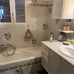 Le Chouki Apartament Annecy